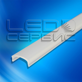 Раcсеиватель матовый для Led профиля