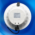Светильник Downlight LS-DL21-6-20W