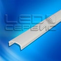 Раcсеиватель матовый для Led профиля