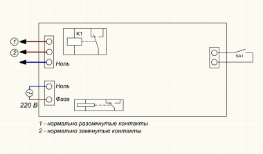 Таймер задержки выключения LS-03-220V-02
